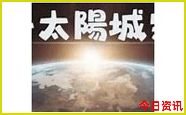 阜新游玩的地方有哪些