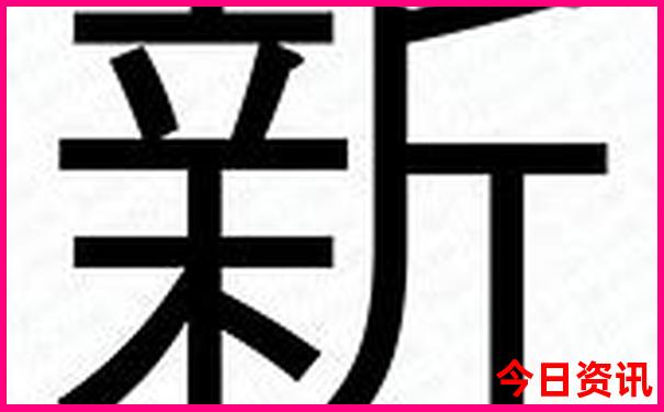 永州景点排行榜前十名
